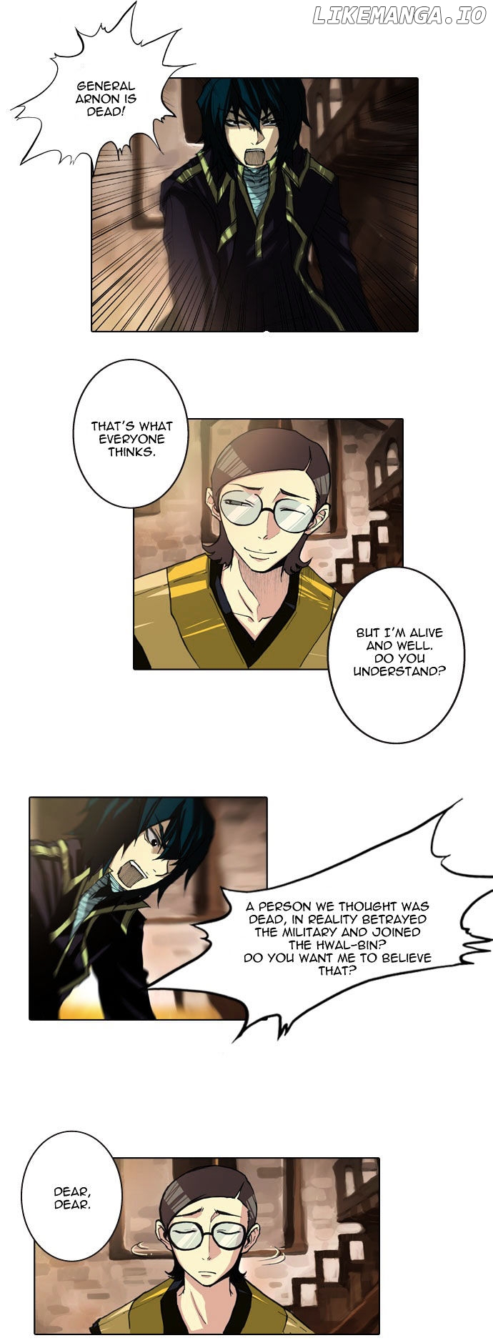 Son Yeon Jeon [Limit] chapter 22 - page 2