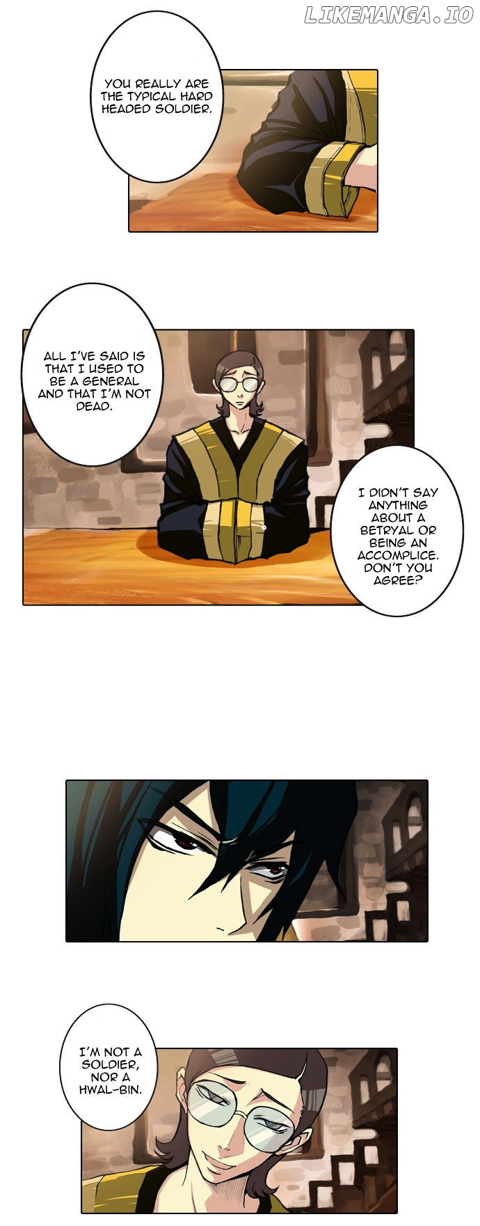 Son Yeon Jeon [Limit] chapter 22 - page 3