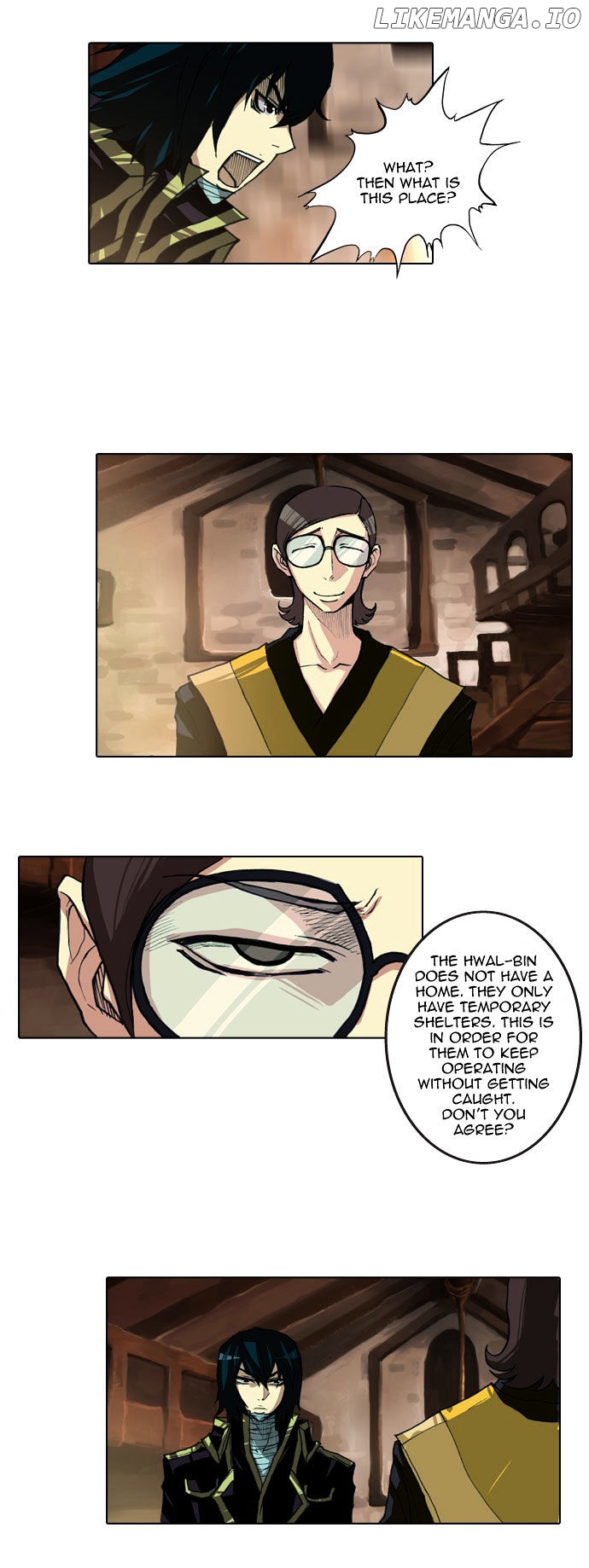 Son Yeon Jeon [Limit] chapter 22 - page 5