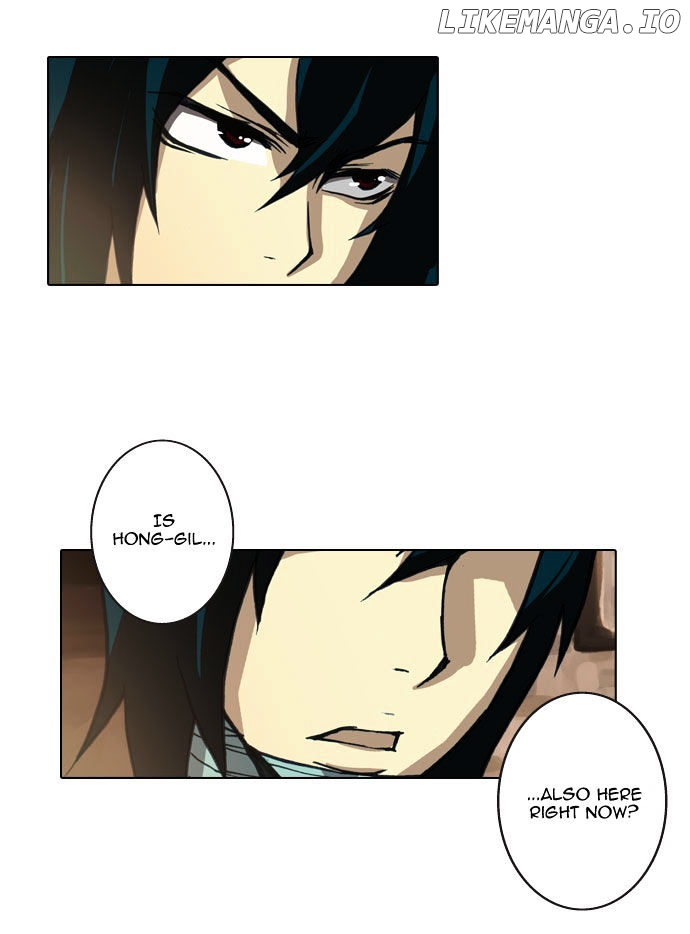 Son Yeon Jeon [Limit] chapter 22 - page 6