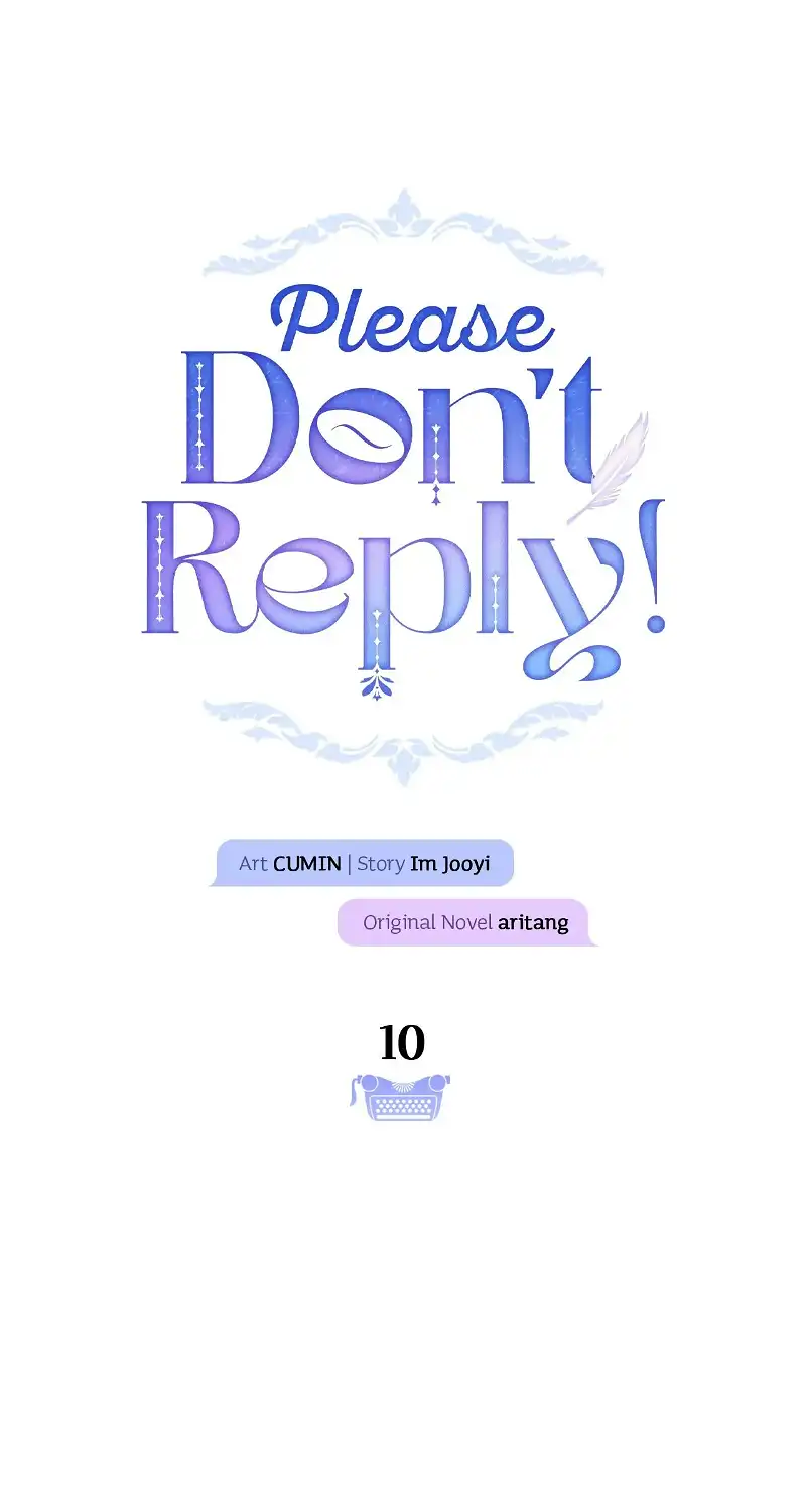 Please Don't Reply! Chapter 10 - page 44