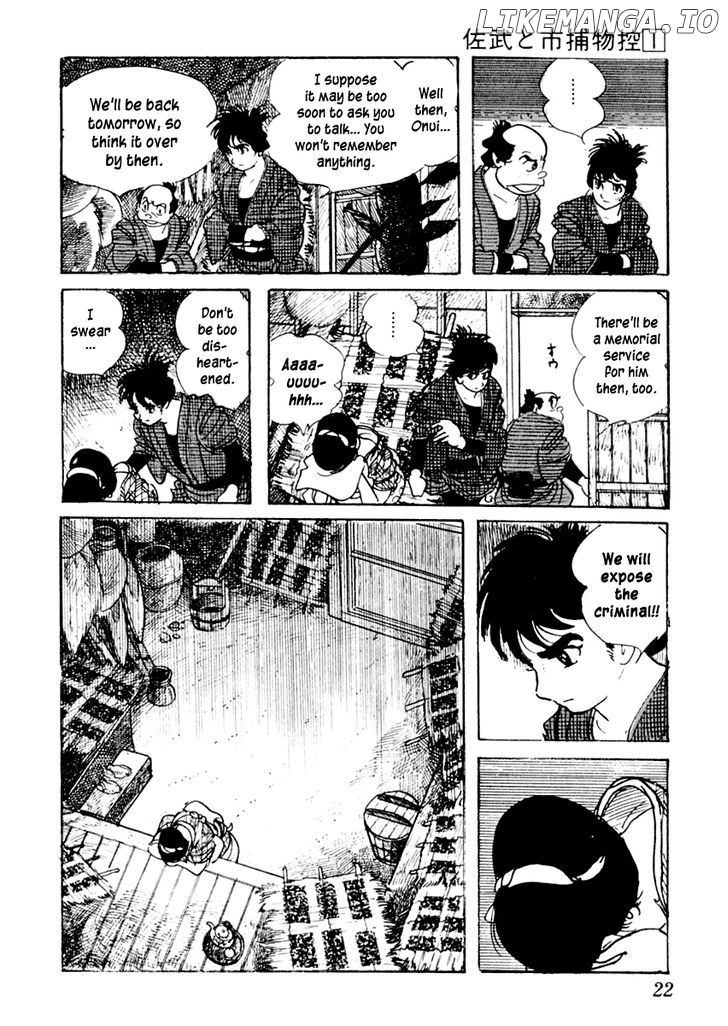 Sabu To Ichi Torimonohikae chapter 1 - page 26
