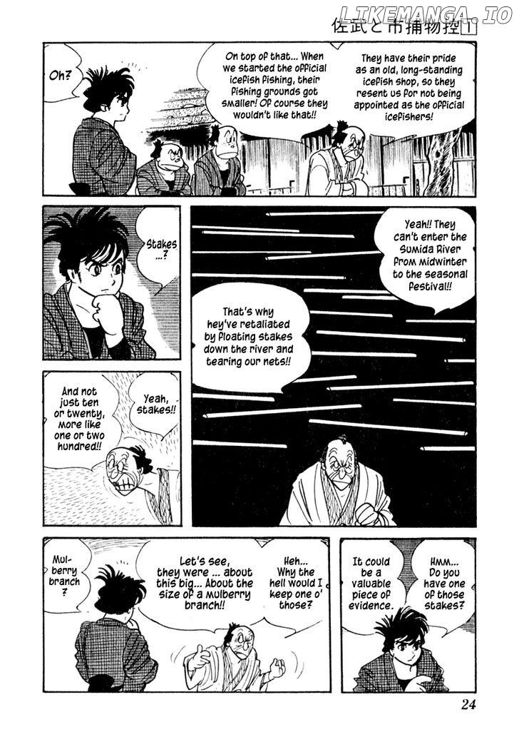 Sabu To Ichi Torimonohikae chapter 1 - page 28