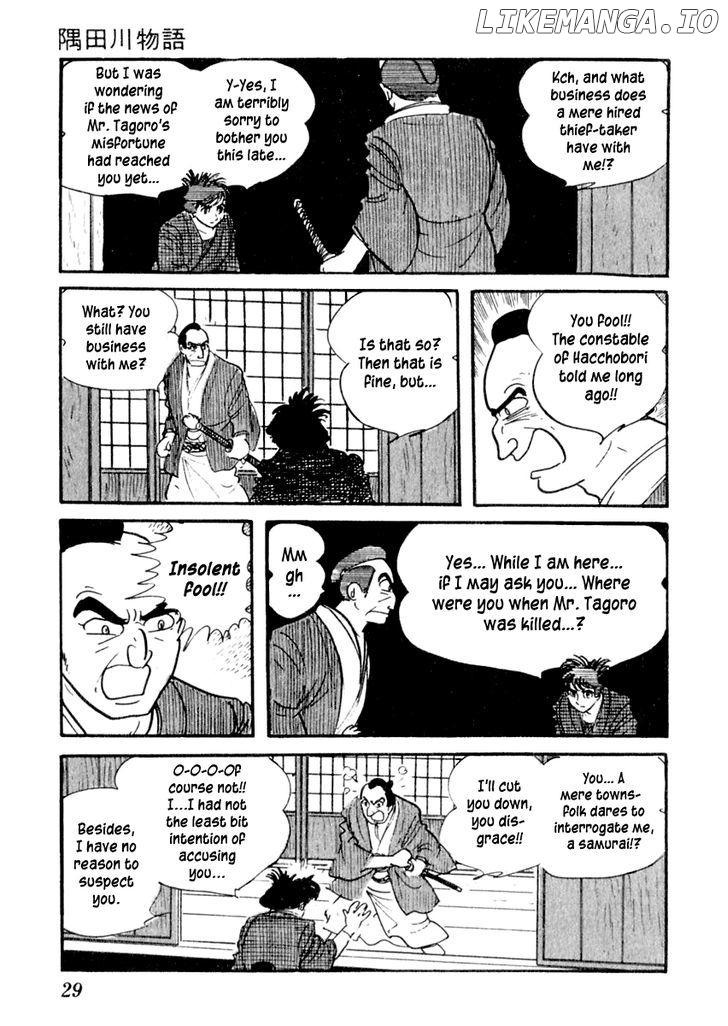 Sabu To Ichi Torimonohikae chapter 1 - page 33