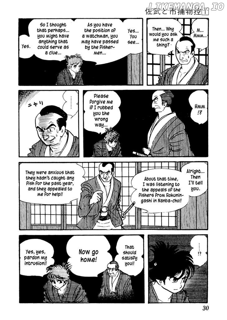 Sabu To Ichi Torimonohikae chapter 1 - page 34