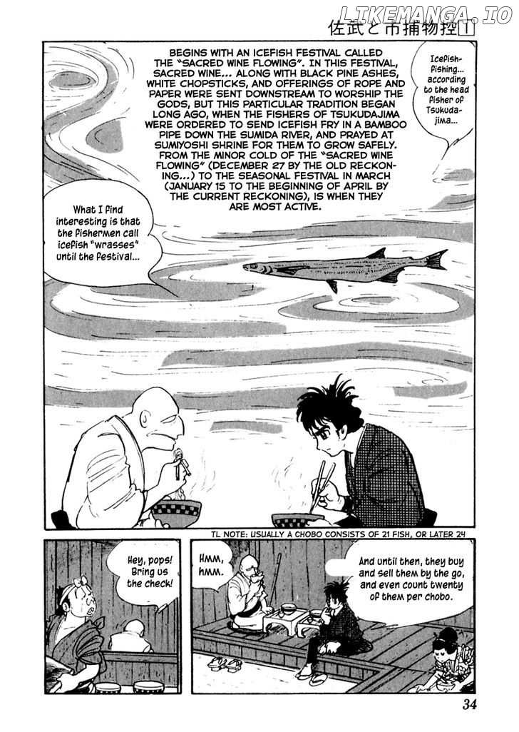 Sabu To Ichi Torimonohikae chapter 1 - page 38