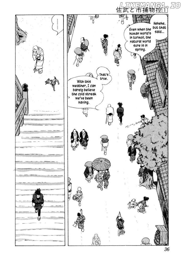 Sabu To Ichi Torimonohikae chapter 1 - page 40