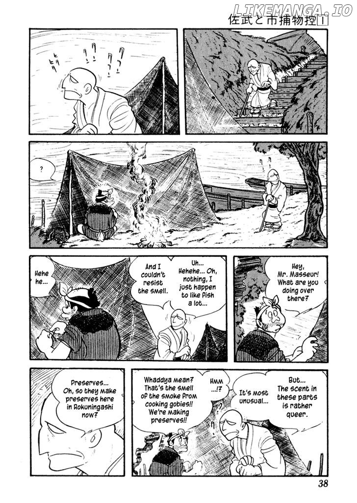 Sabu To Ichi Torimonohikae chapter 1 - page 42