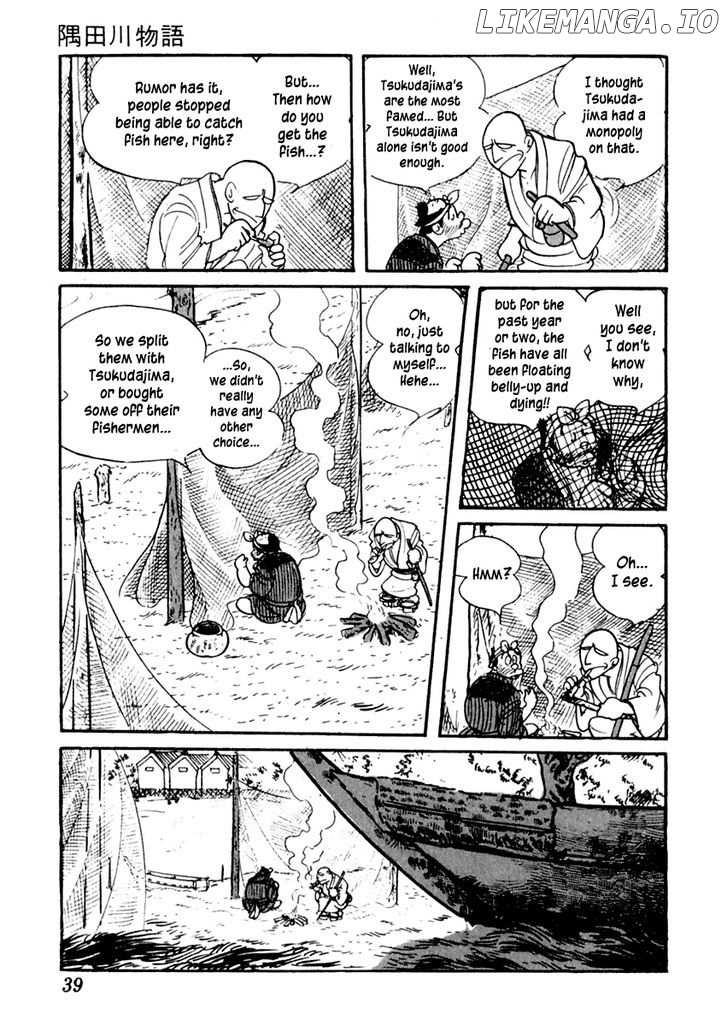 Sabu To Ichi Torimonohikae chapter 1 - page 43