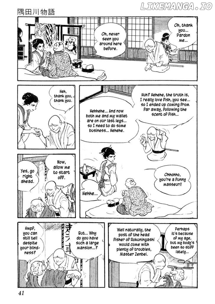 Sabu To Ichi Torimonohikae chapter 1 - page 45