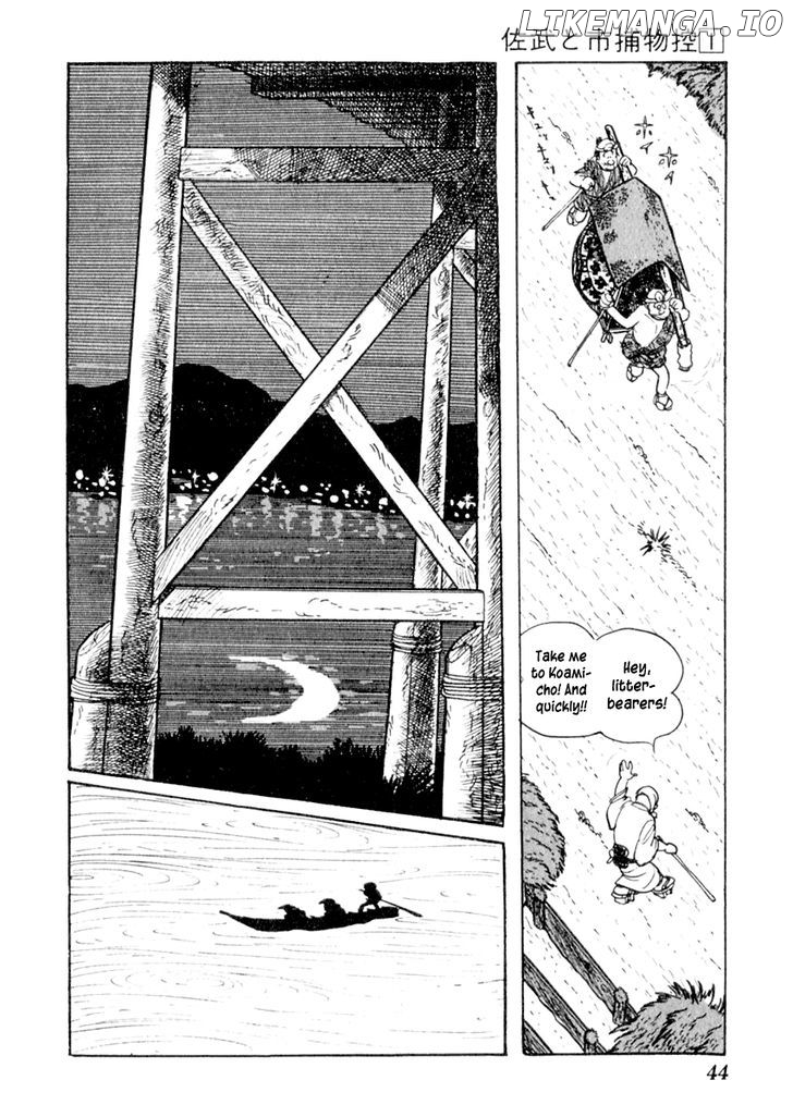 Sabu To Ichi Torimonohikae chapter 1 - page 48