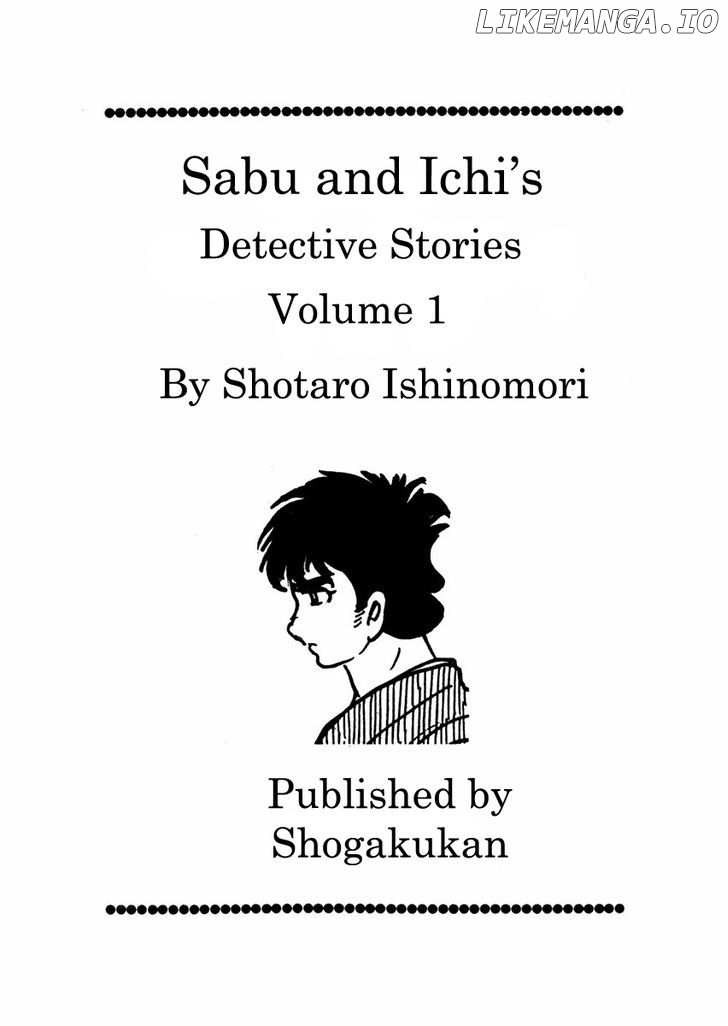 Sabu To Ichi Torimonohikae chapter 1 - page 6