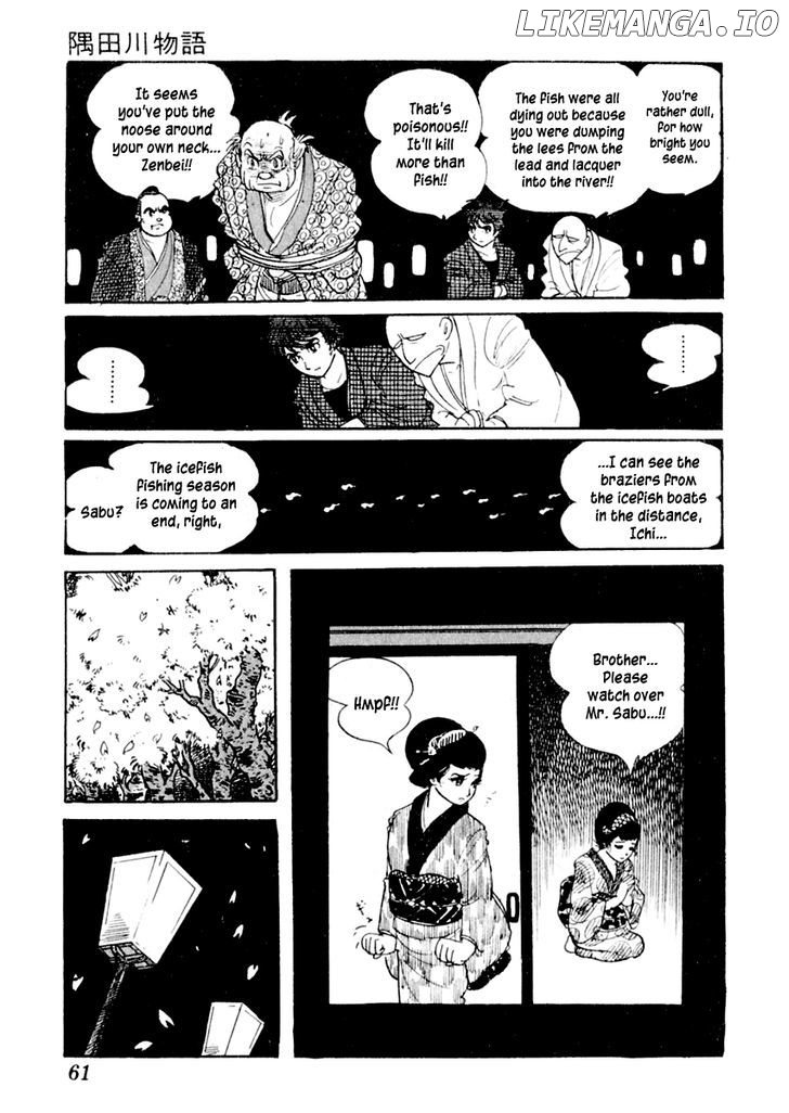 Sabu To Ichi Torimonohikae chapter 1 - page 65