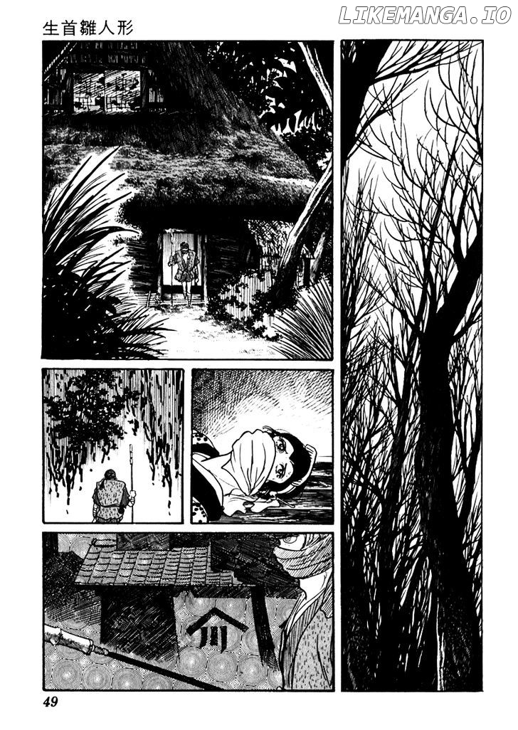 Sabu To Ichi Torimonohikae chapter 58 - page 13