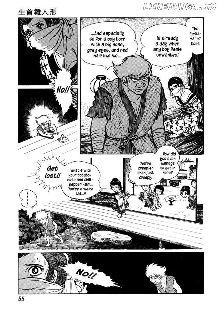 Sabu To Ichi Torimonohikae chapter 58 - page 19