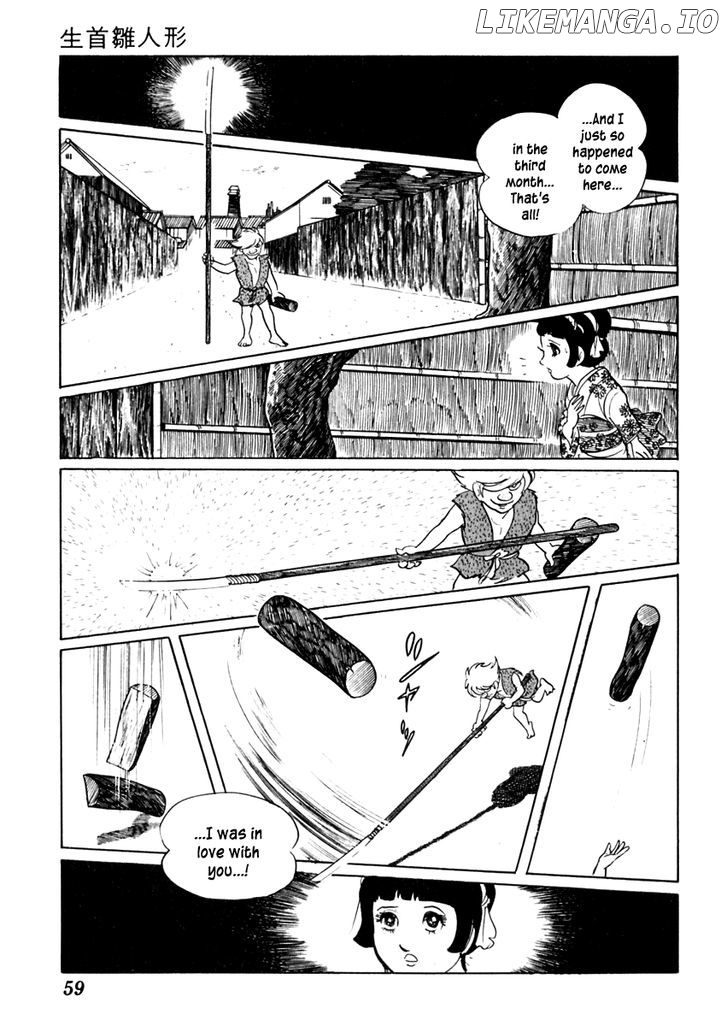 Sabu To Ichi Torimonohikae chapter 58 - page 23