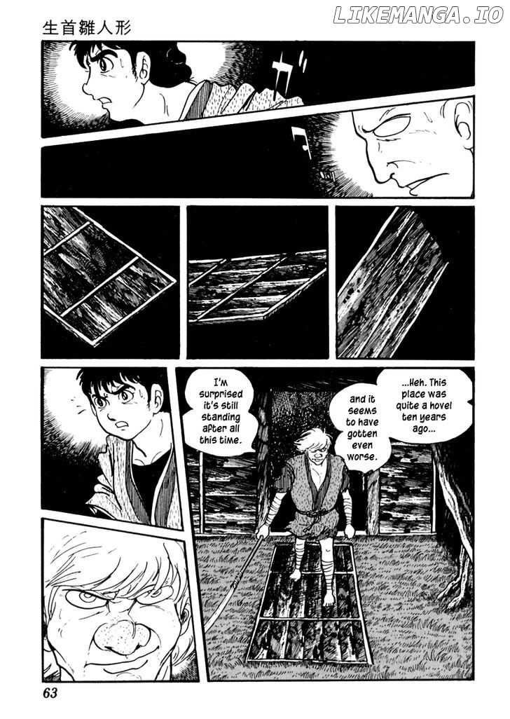 Sabu To Ichi Torimonohikae chapter 58 - page 27