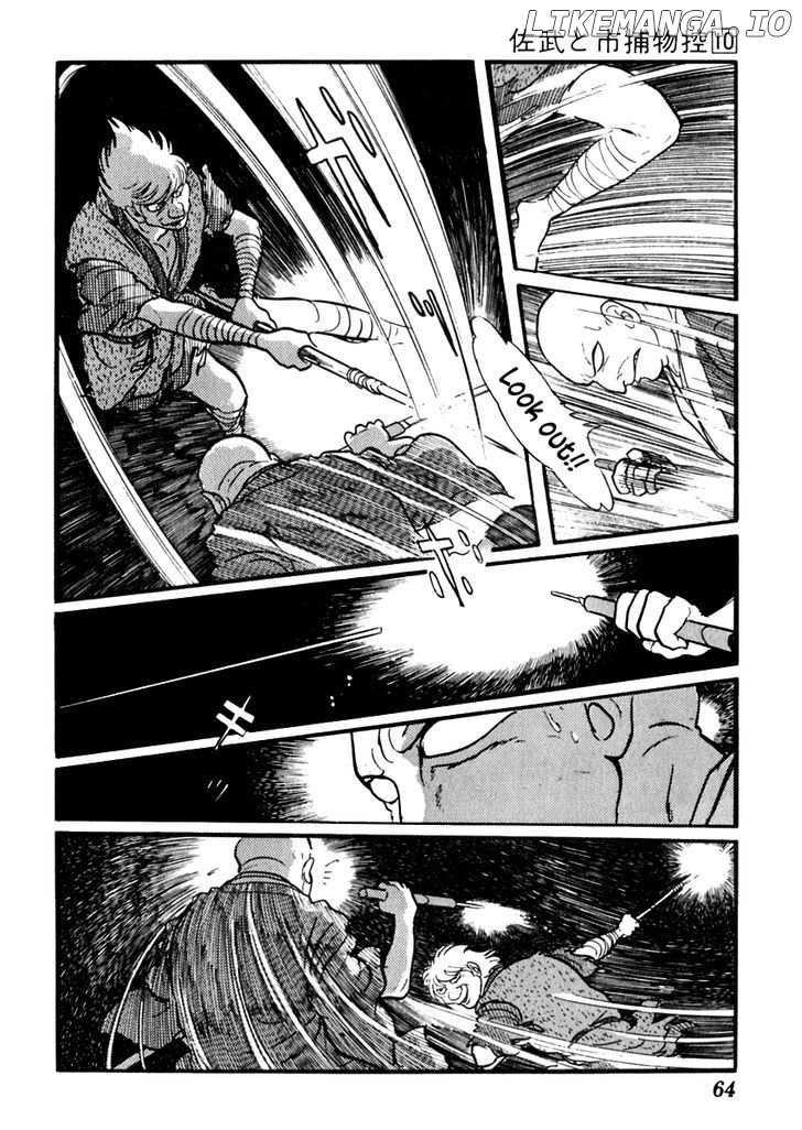 Sabu To Ichi Torimonohikae chapter 58 - page 28