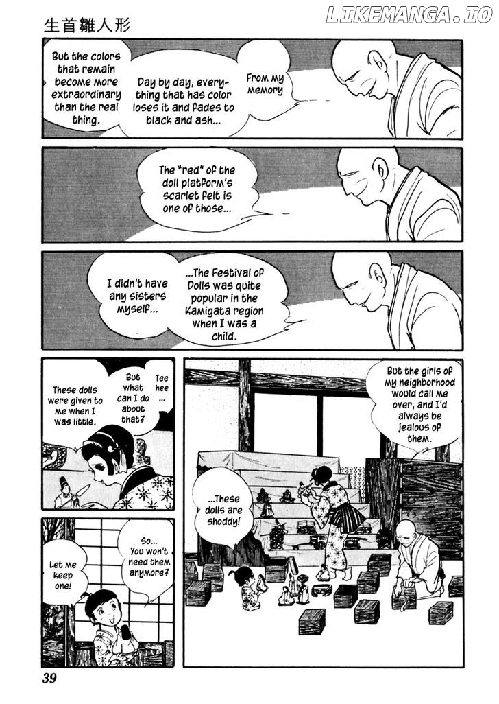 Sabu To Ichi Torimonohikae chapter 58 - page 3