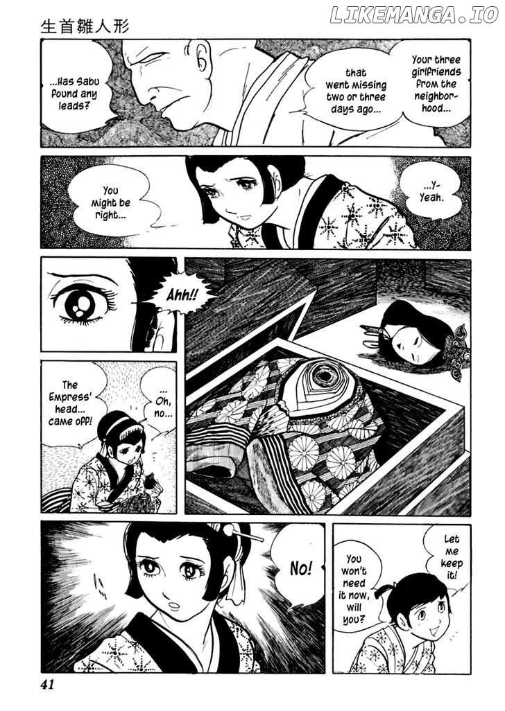 Sabu To Ichi Torimonohikae chapter 58 - page 5