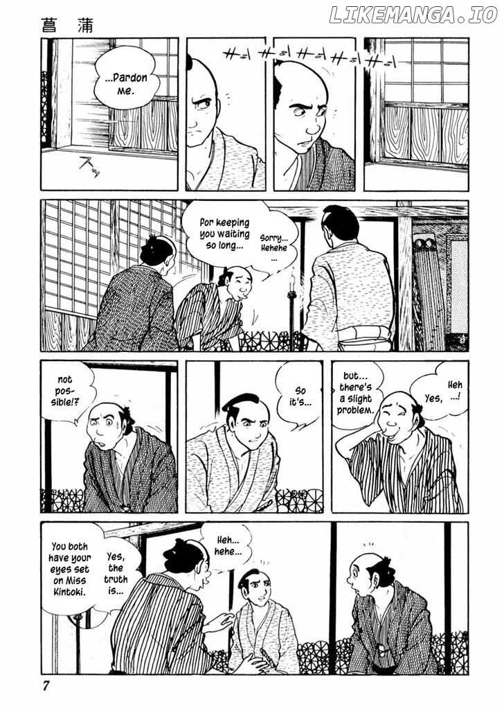 Sabu To Ichi Torimonohikae chapter 64 - page 12