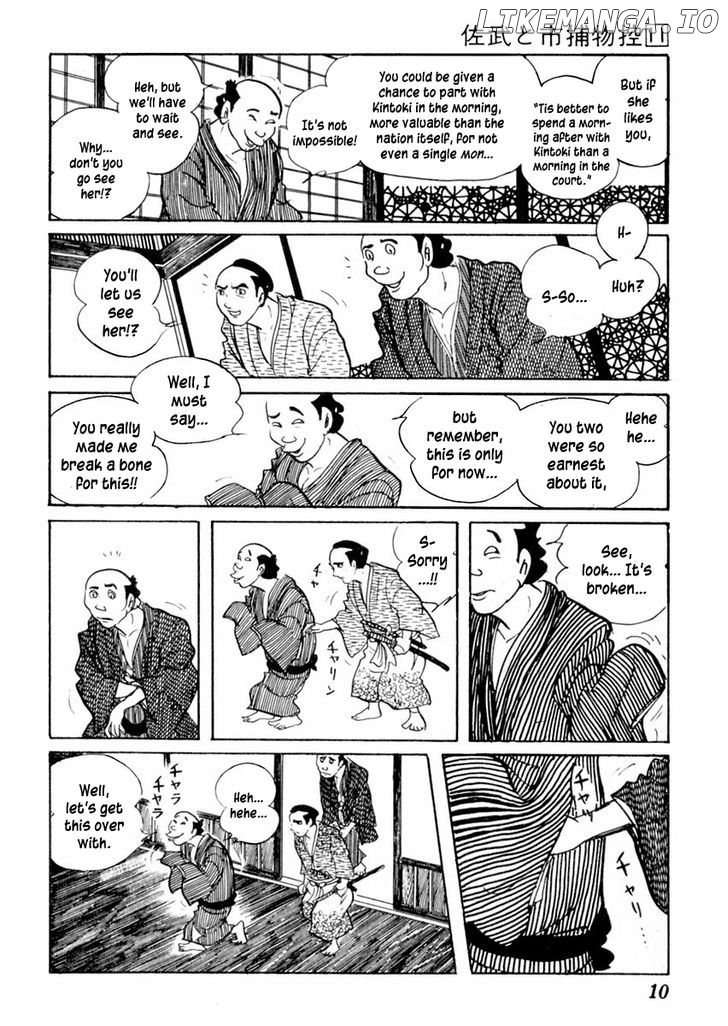 Sabu To Ichi Torimonohikae chapter 64 - page 15