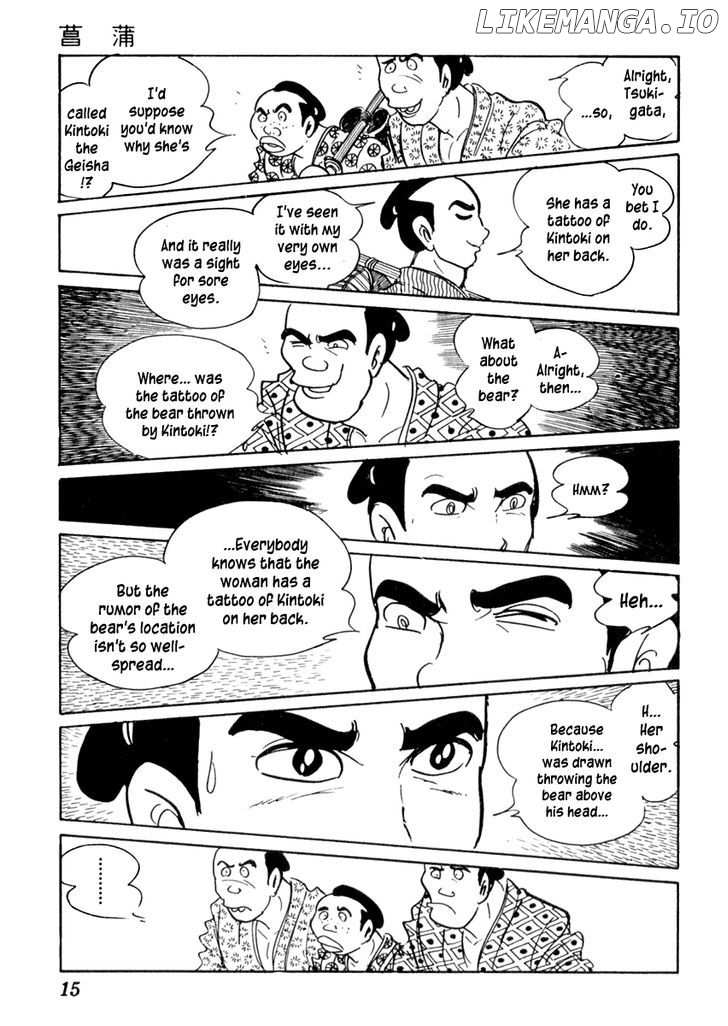 Sabu To Ichi Torimonohikae chapter 64 - page 20