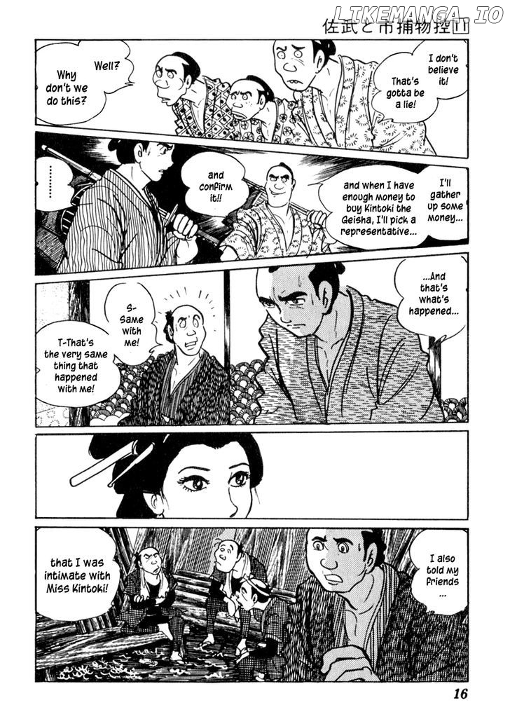 Sabu To Ichi Torimonohikae chapter 64 - page 21