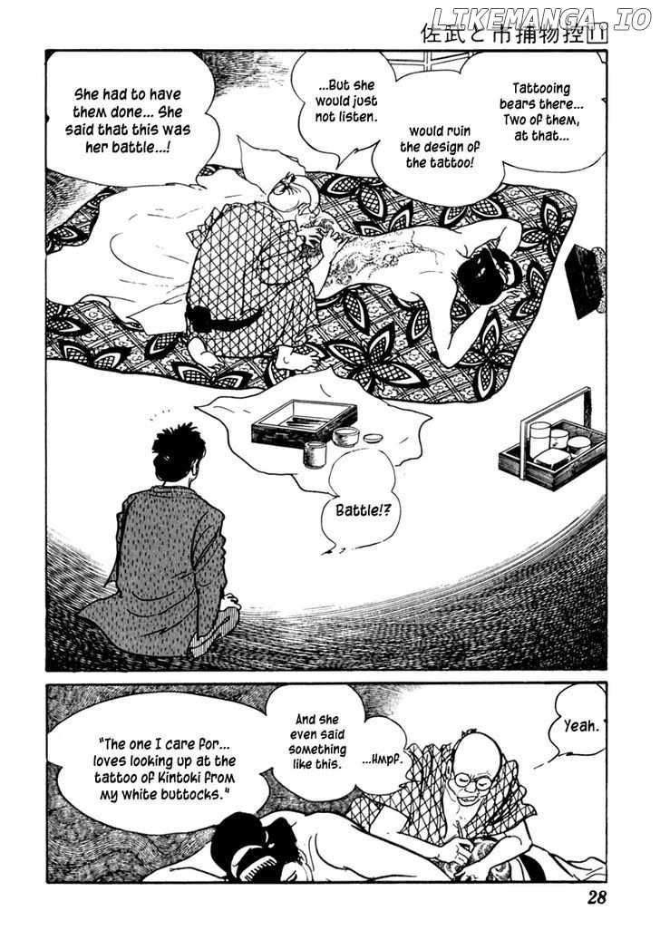 Sabu To Ichi Torimonohikae chapter 64 - page 33