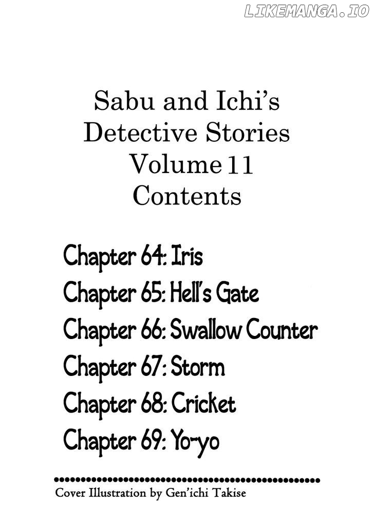 Sabu To Ichi Torimonohikae chapter 64 - page 7