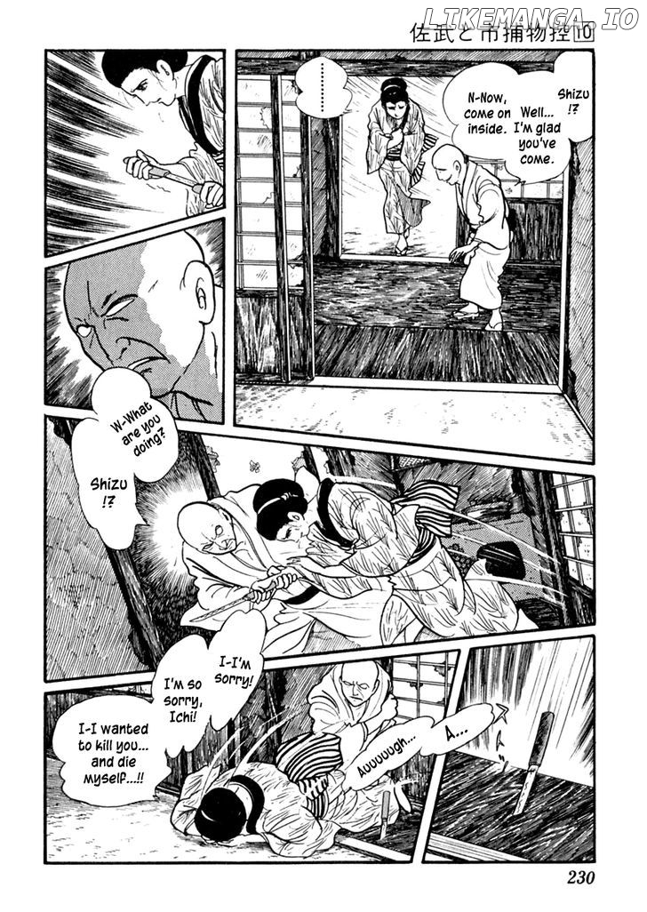 Sabu To Ichi Torimonohikae chapter 63 - page 26
