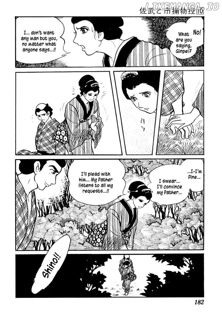 Sabu To Ichi Torimonohikae chapter 62 - page 12