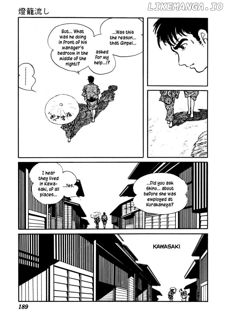 Sabu To Ichi Torimonohikae chapter 62 - page 19