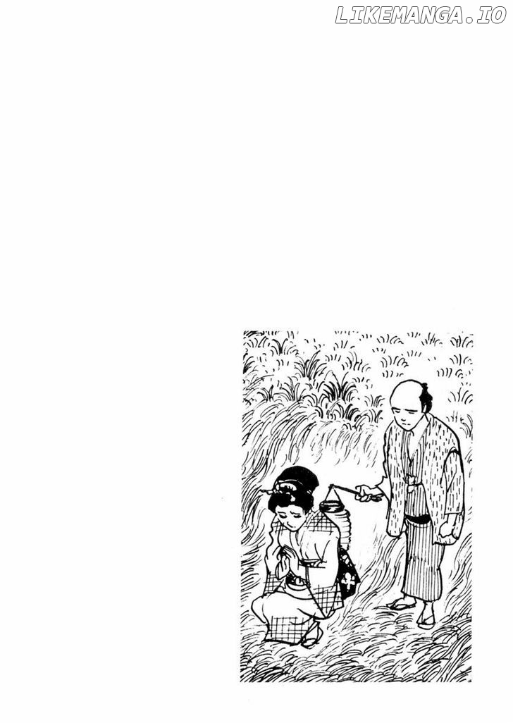 Sabu To Ichi Torimonohikae chapter 62 - page 2