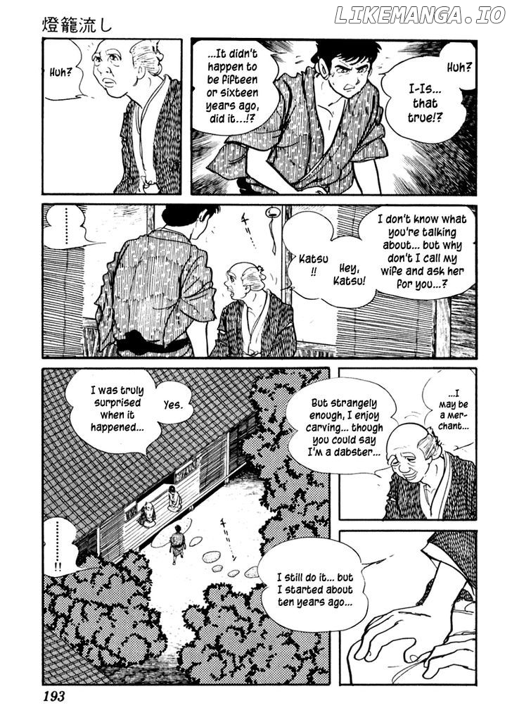 Sabu To Ichi Torimonohikae chapter 62 - page 23