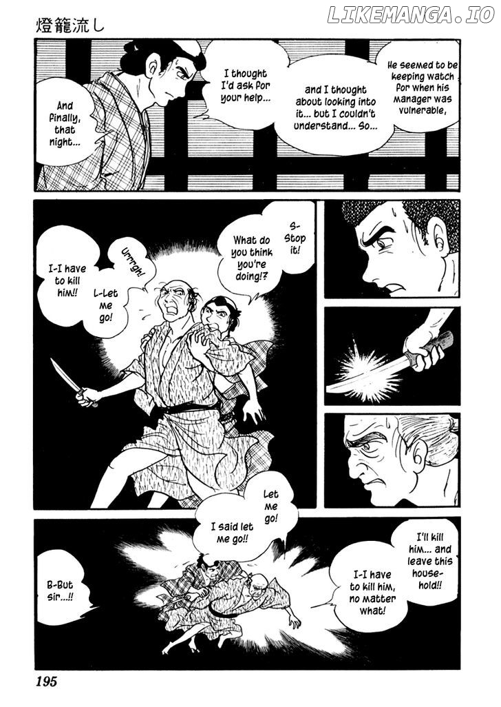 Sabu To Ichi Torimonohikae chapter 62 - page 25