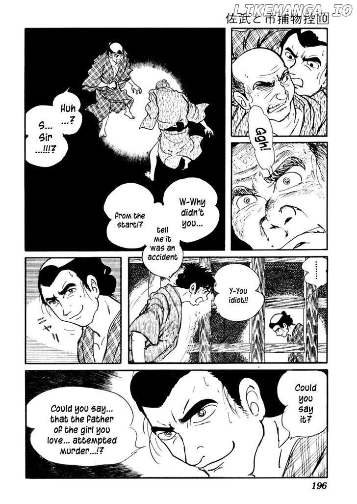 Sabu To Ichi Torimonohikae chapter 62 - page 26