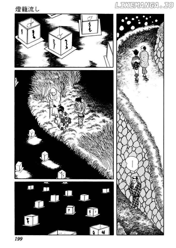 Sabu To Ichi Torimonohikae chapter 62 - page 29