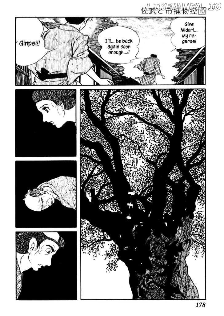 Sabu To Ichi Torimonohikae chapter 62 - page 8