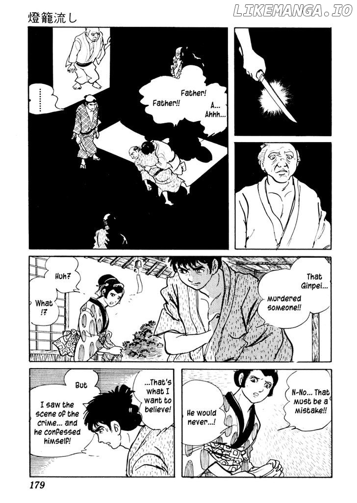 Sabu To Ichi Torimonohikae chapter 62 - page 9