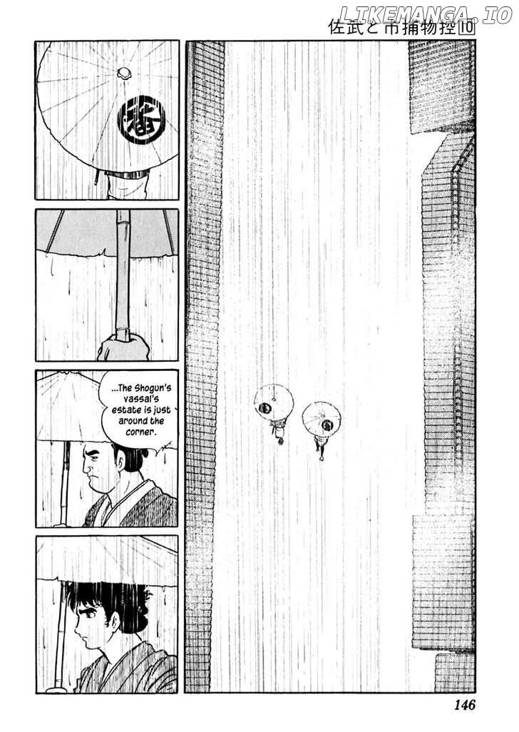 Sabu To Ichi Torimonohikae chapter 61 - page 10