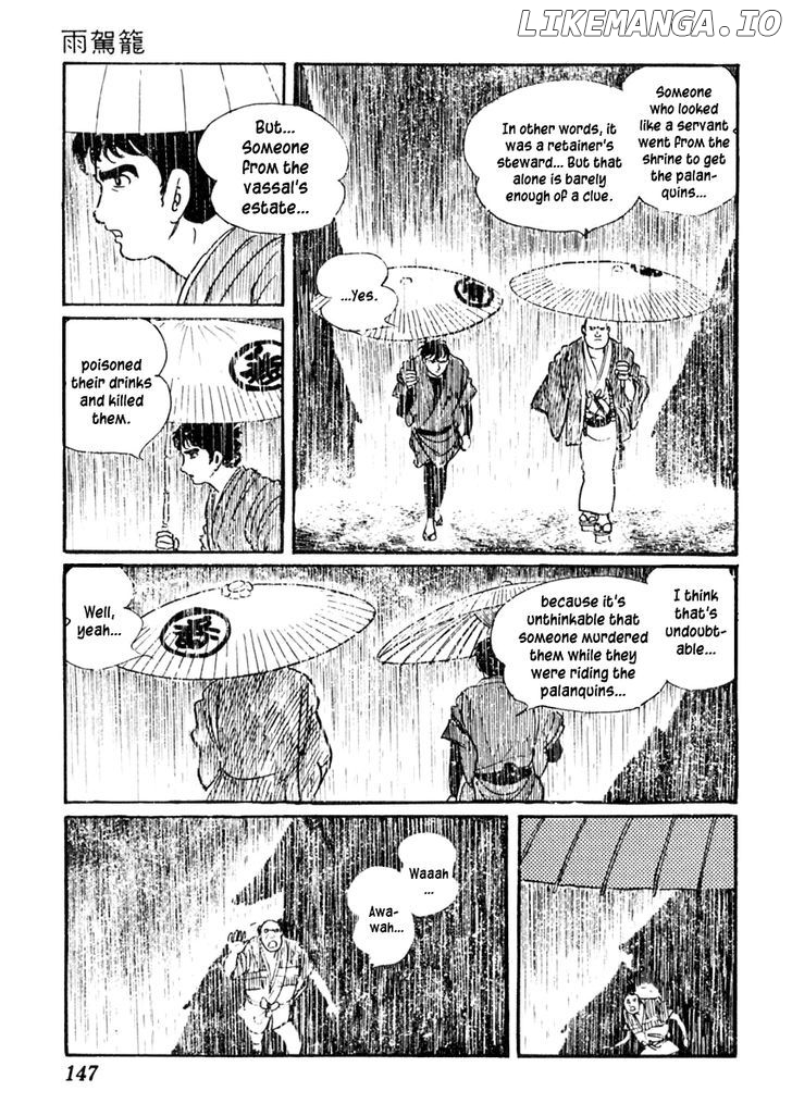 Sabu To Ichi Torimonohikae chapter 61 - page 11