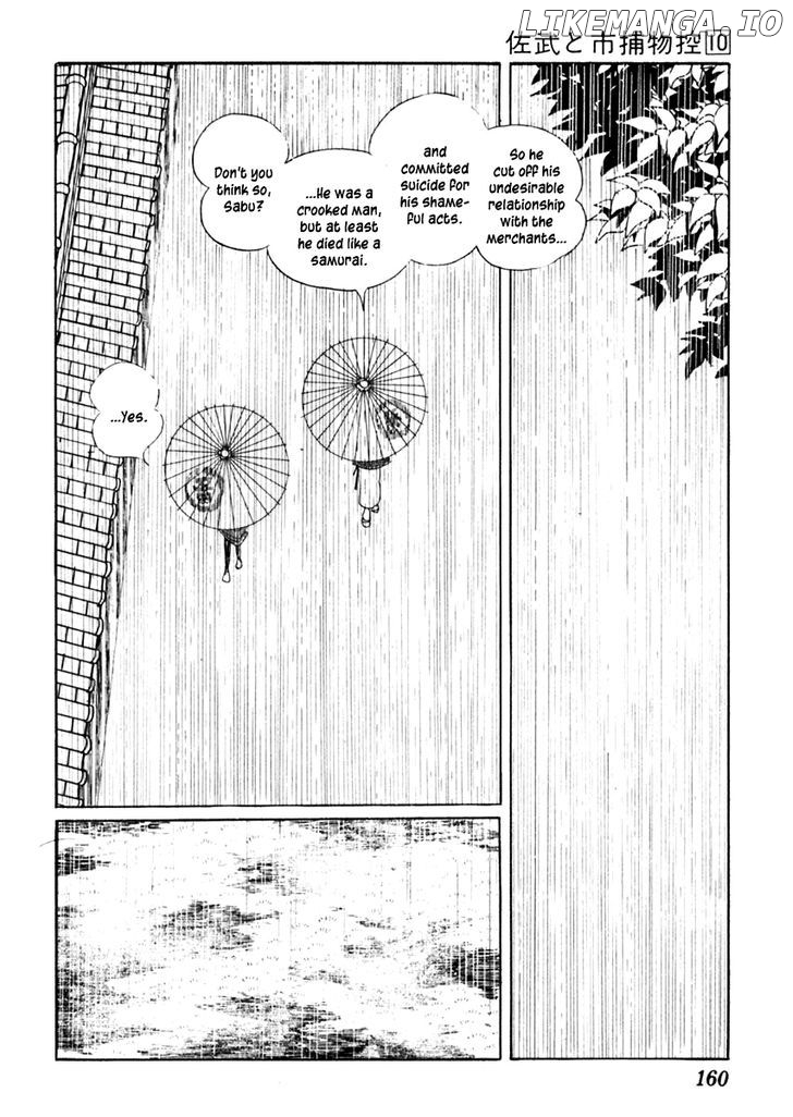 Sabu To Ichi Torimonohikae chapter 61 - page 24