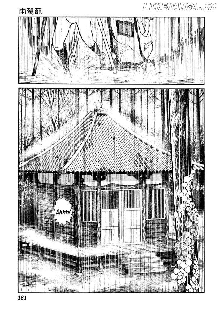 Sabu To Ichi Torimonohikae chapter 61 - page 25