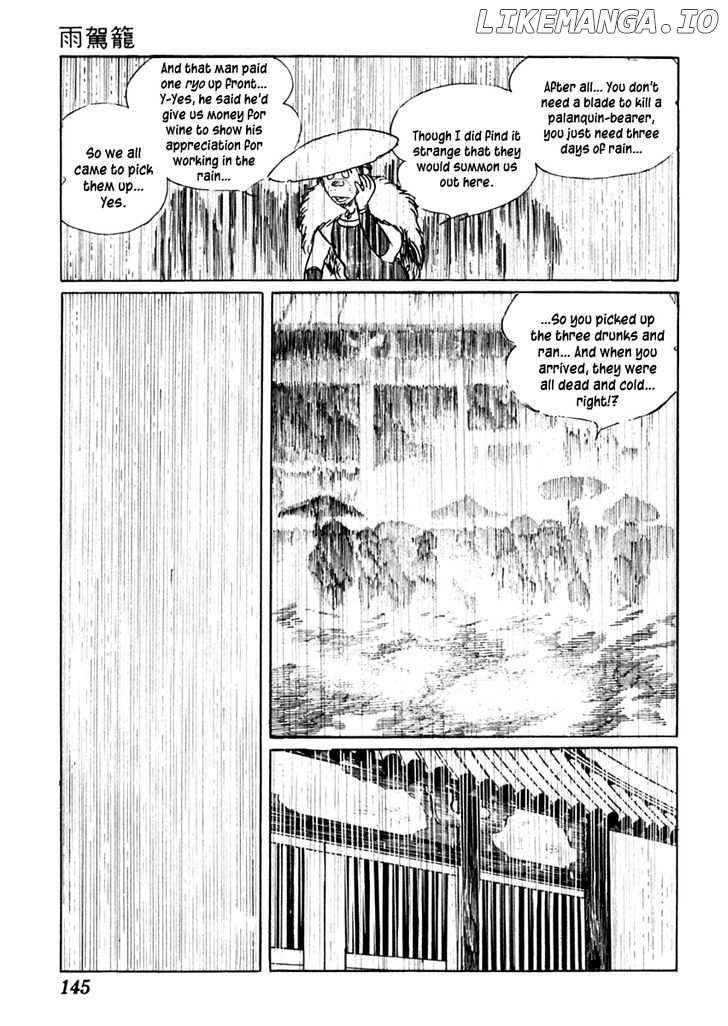 Sabu To Ichi Torimonohikae chapter 61 - page 9
