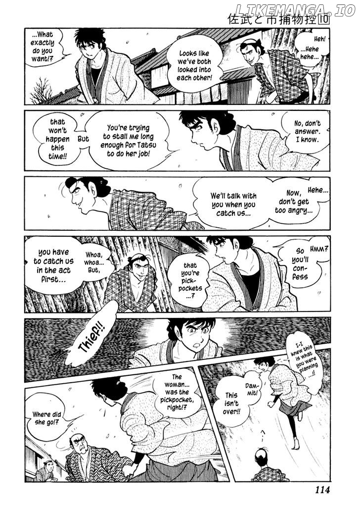 Sabu To Ichi Torimonohikae chapter 60 - page 12