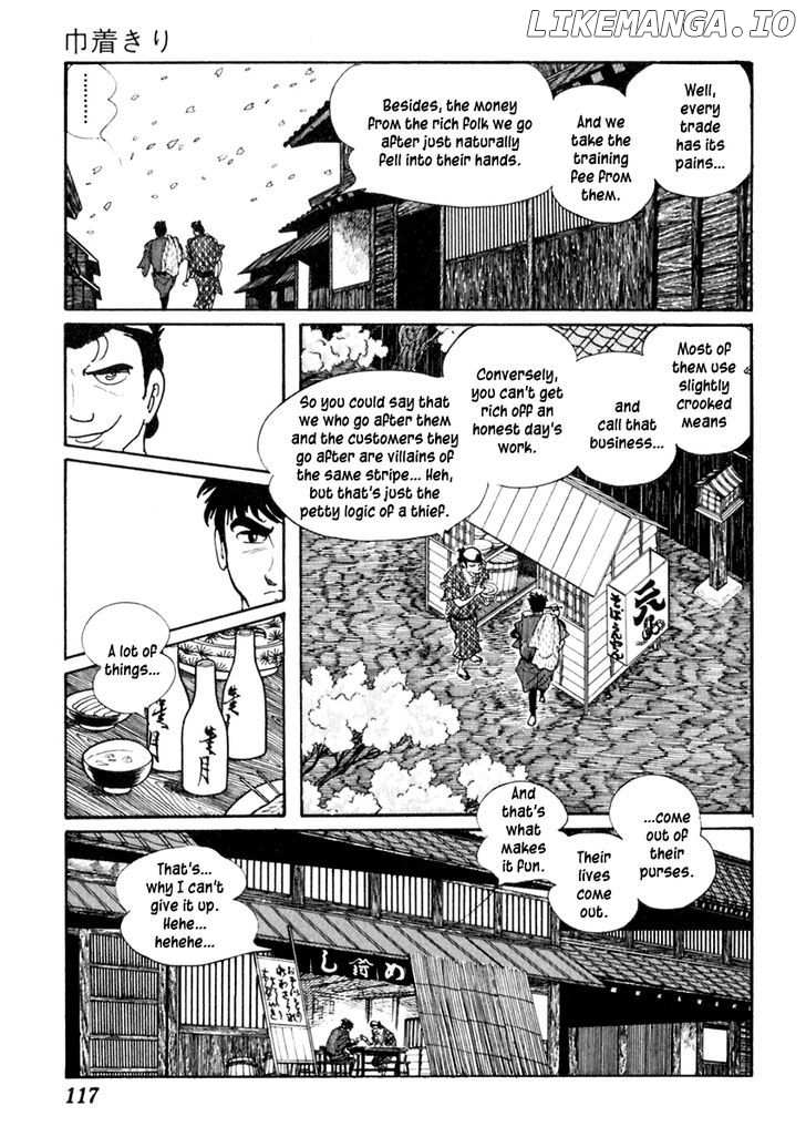 Sabu To Ichi Torimonohikae chapter 60 - page 15