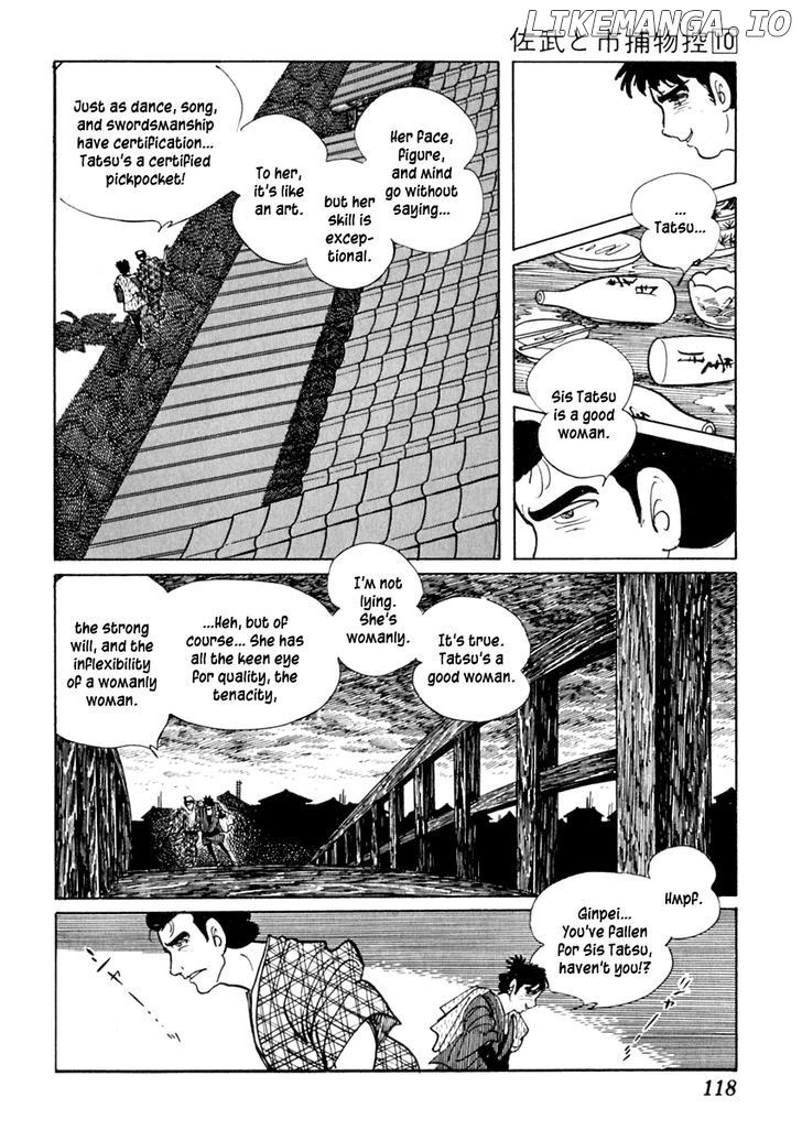 Sabu To Ichi Torimonohikae chapter 60 - page 16