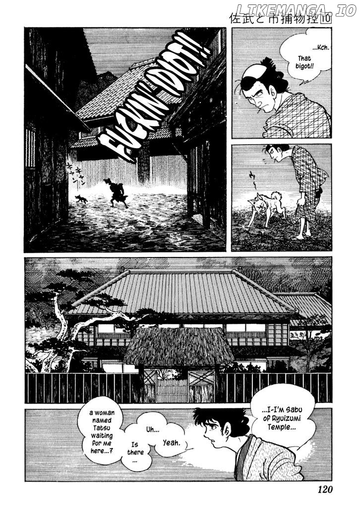 Sabu To Ichi Torimonohikae chapter 60 - page 18