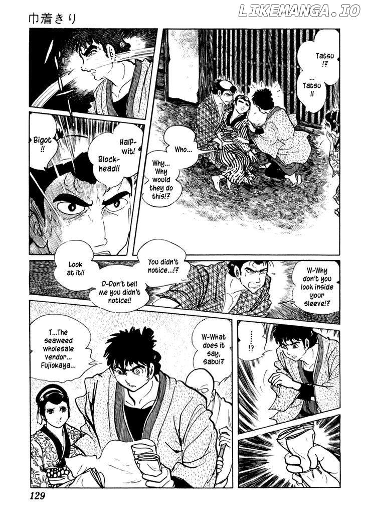 Sabu To Ichi Torimonohikae chapter 60 - page 26